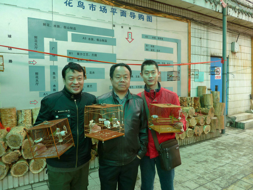 P1060424.JPG