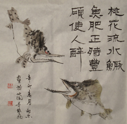 DSC03754.jpg