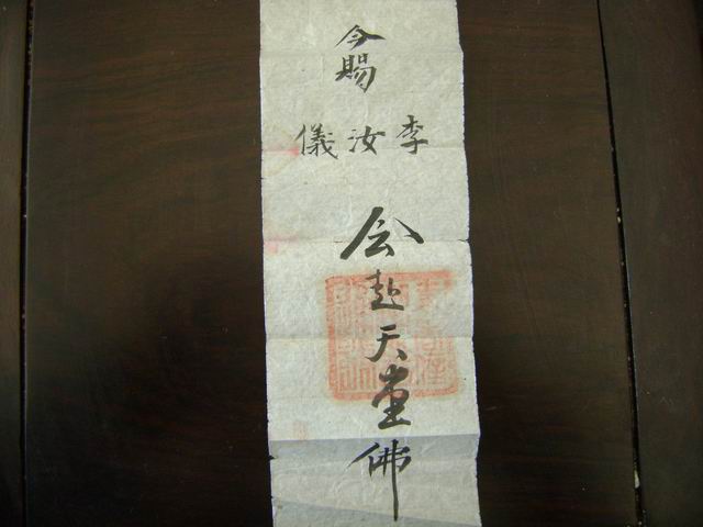 调整大小 DSC04446.JPG