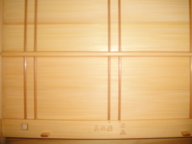 DSC00975.JPG