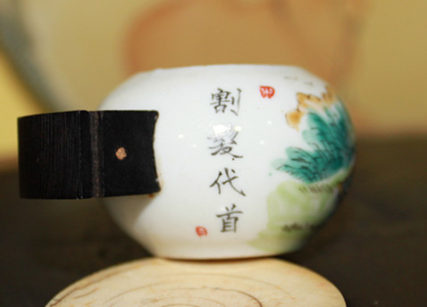 IMG_0217_副本.jpg