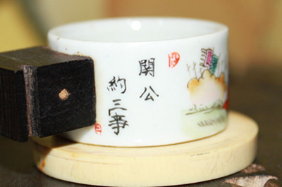 IMG_0220_副本.jpg