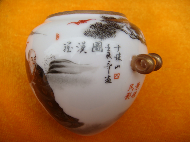 DSC07881.JPG