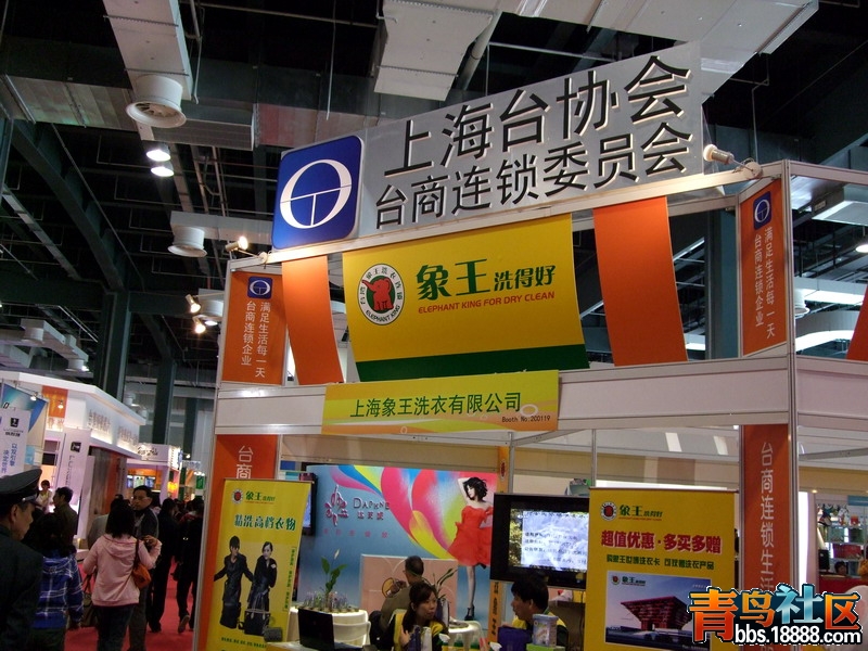 DSCF0537.jpg