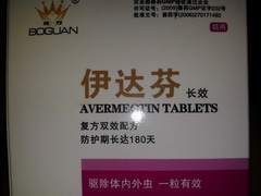 20120429_195233_调整大小.jpg