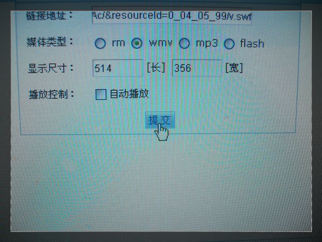 DSCF3079.JPG