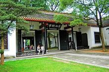 u=3057155395,2012474787&amp;fm=52&amp;gp=0.jpg