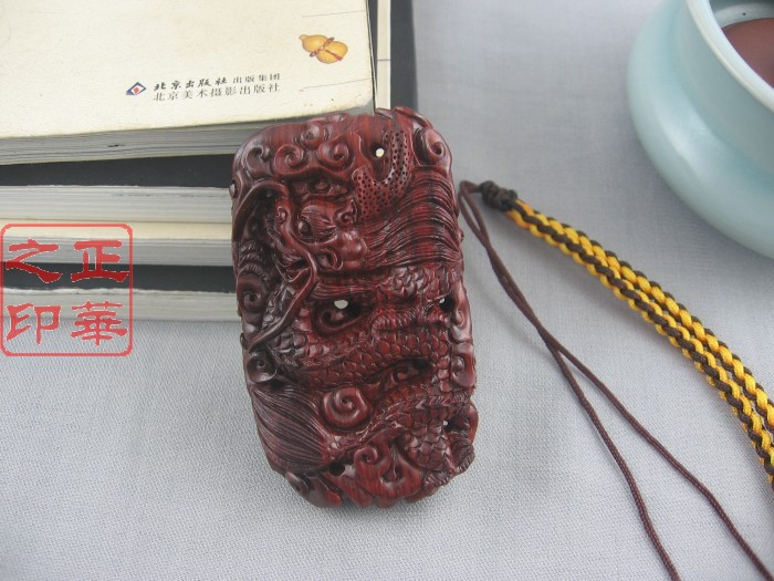 龙牌A (小叶).jpg