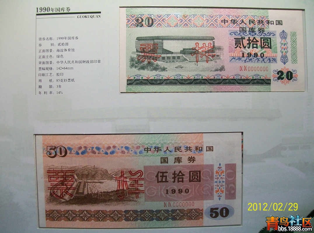 照片A 232.jpg