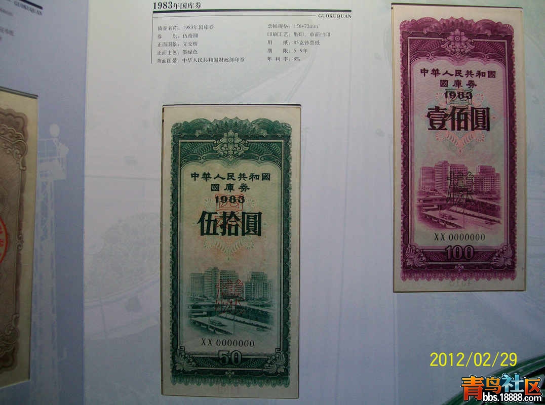 照片A 218.jpg