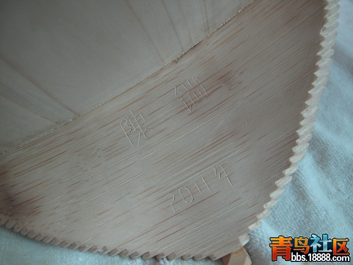 照片 146_调整大小.jpg