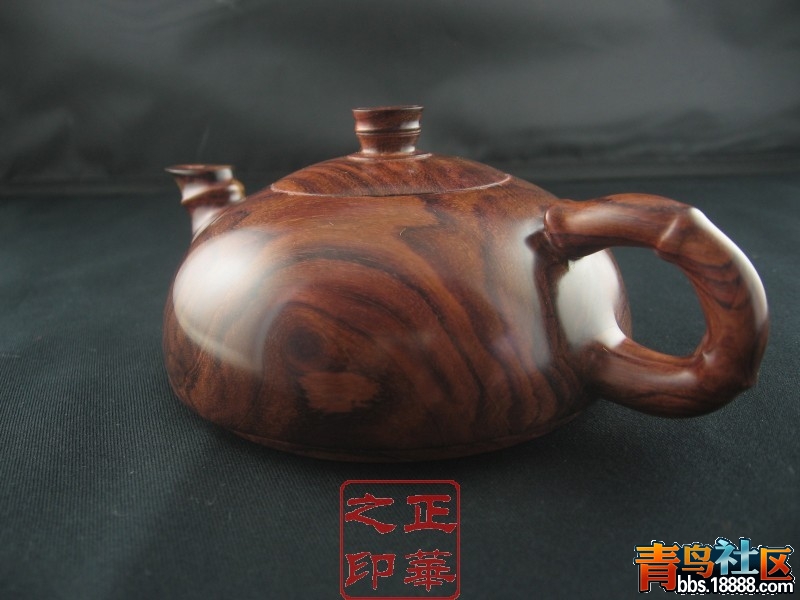 茶壶B (油梨).JPG