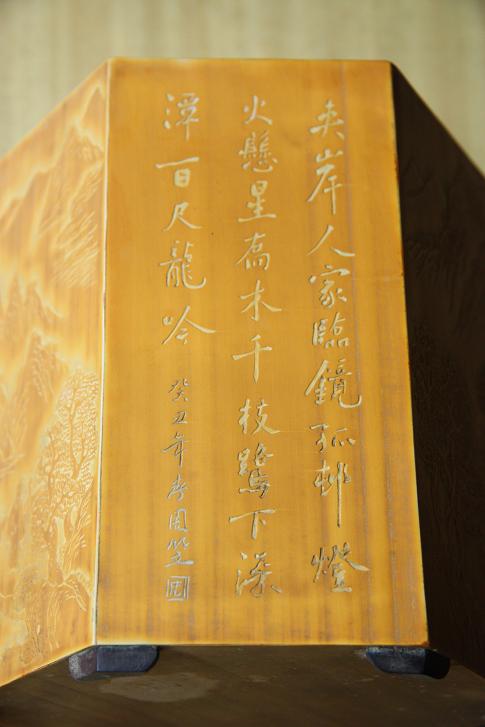 图10.JPG