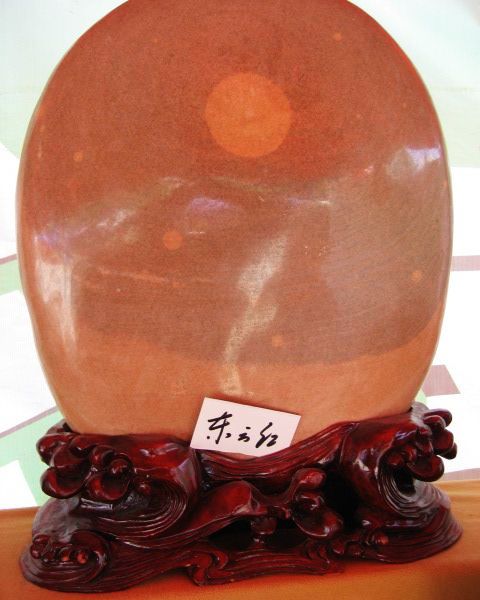 19石头.jpg