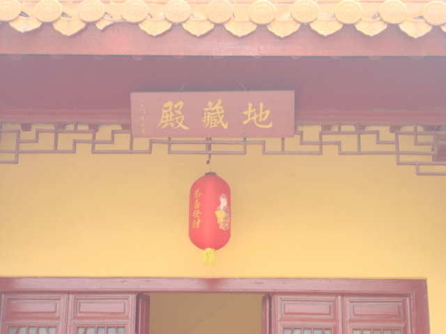 DSC02698.JPG