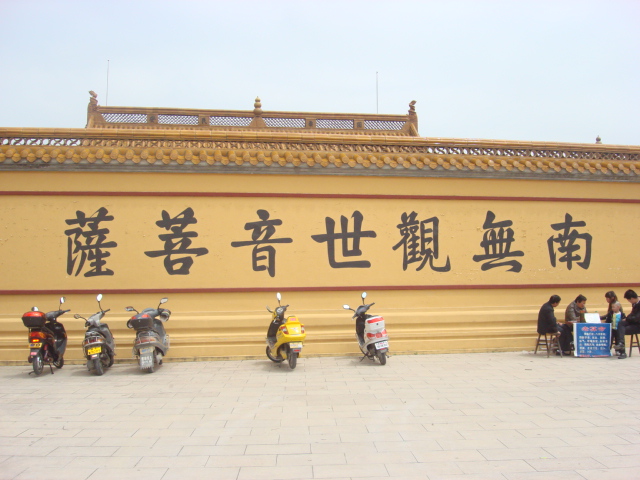 DSC02703.JPG