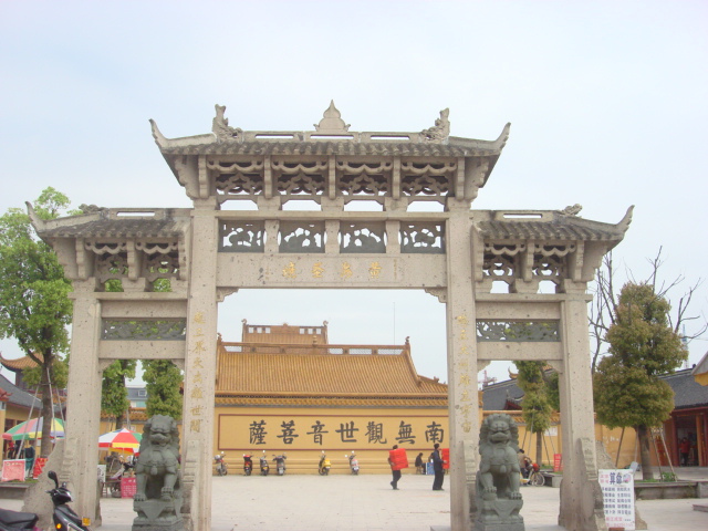 DSC02705.JPG