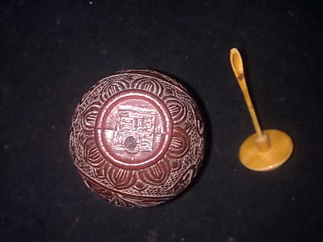 201205241458.jpg