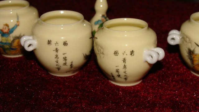 DSC03044.jpg