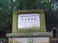 0b07ec1fd8fda15af724e40b.jpg