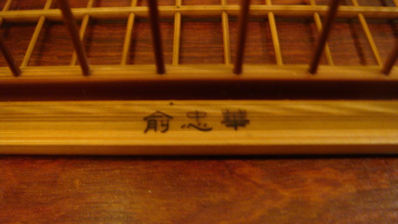 DSC05149_调整大小.JPG
