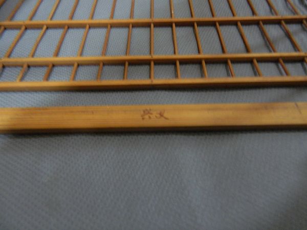 兴义笼8.jpg