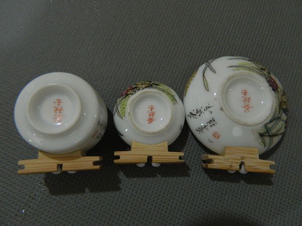 新建文件夹 (11)776_419550_94ea7f5126f6e7e.jpg