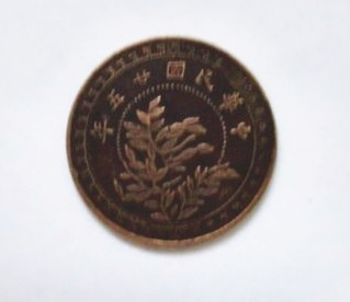 CIMG4501_副本9_副本.jpg