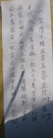 未命名007.jpg