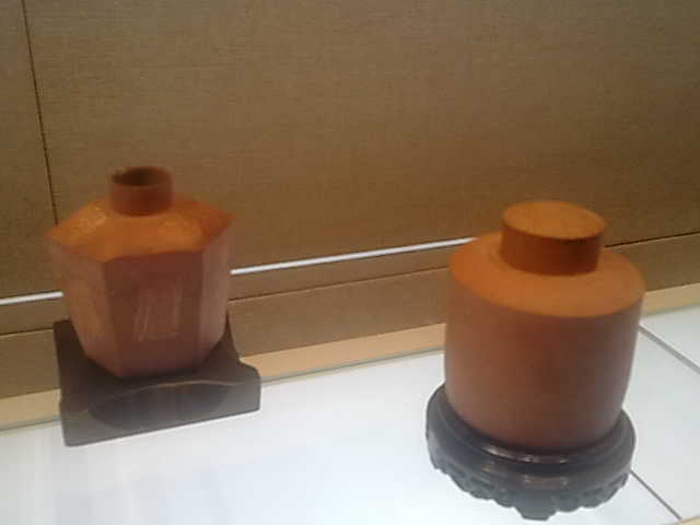 201206301757.jpg