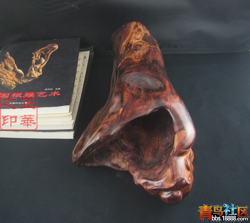书圣王羲之 (32).jpg