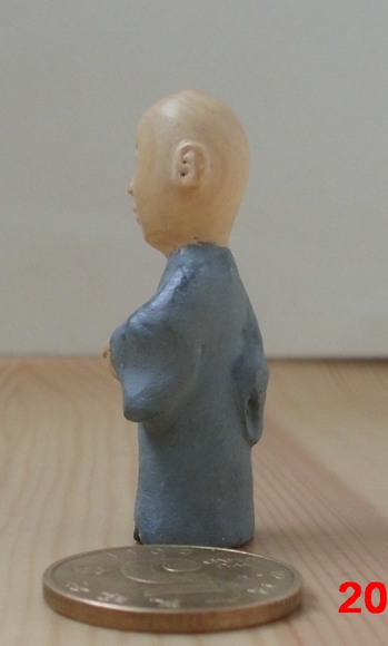 CIMG2169.JPG