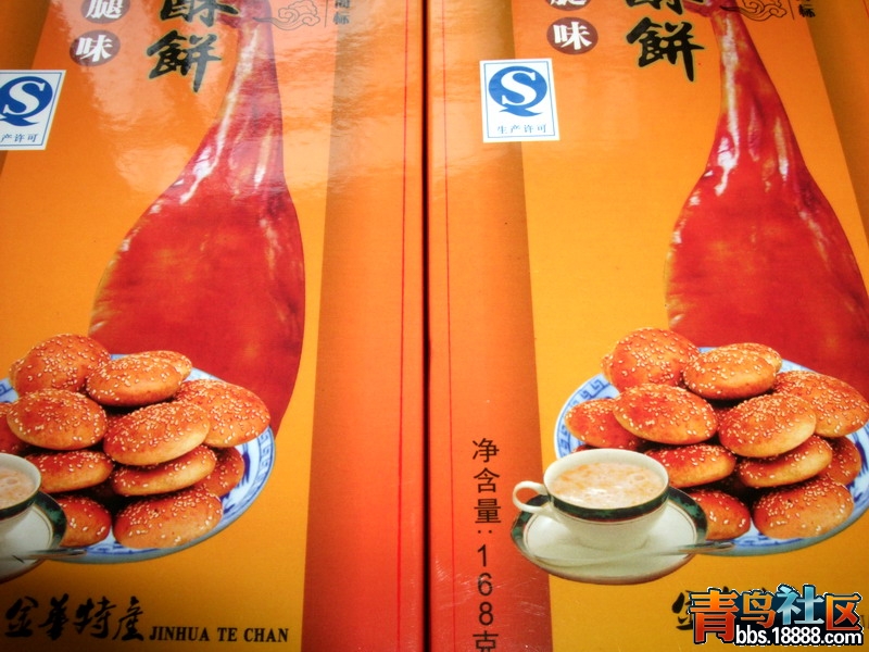 DSCF1571.jpg