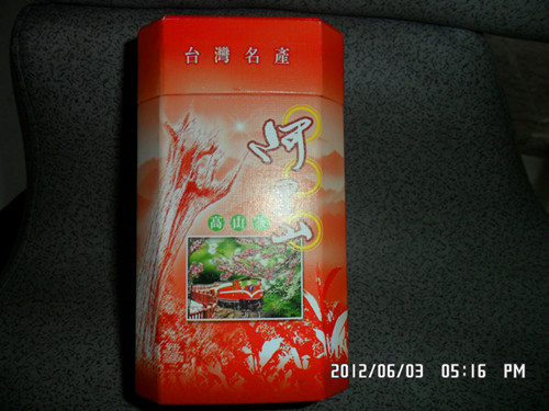 SAM_0809_副本.jpg