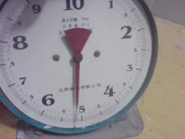 P120612_19.54.jpg