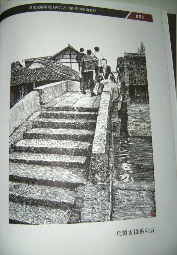 8开本画册4.JPG
