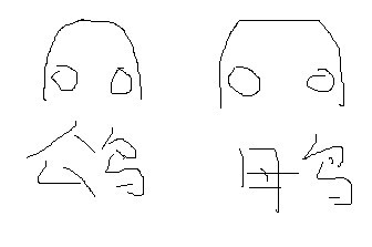 未命名.jpg