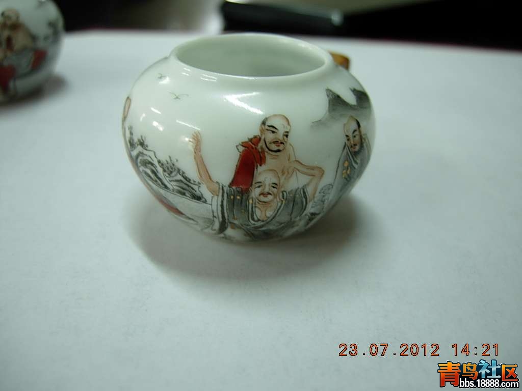 DSCN2561.jpg