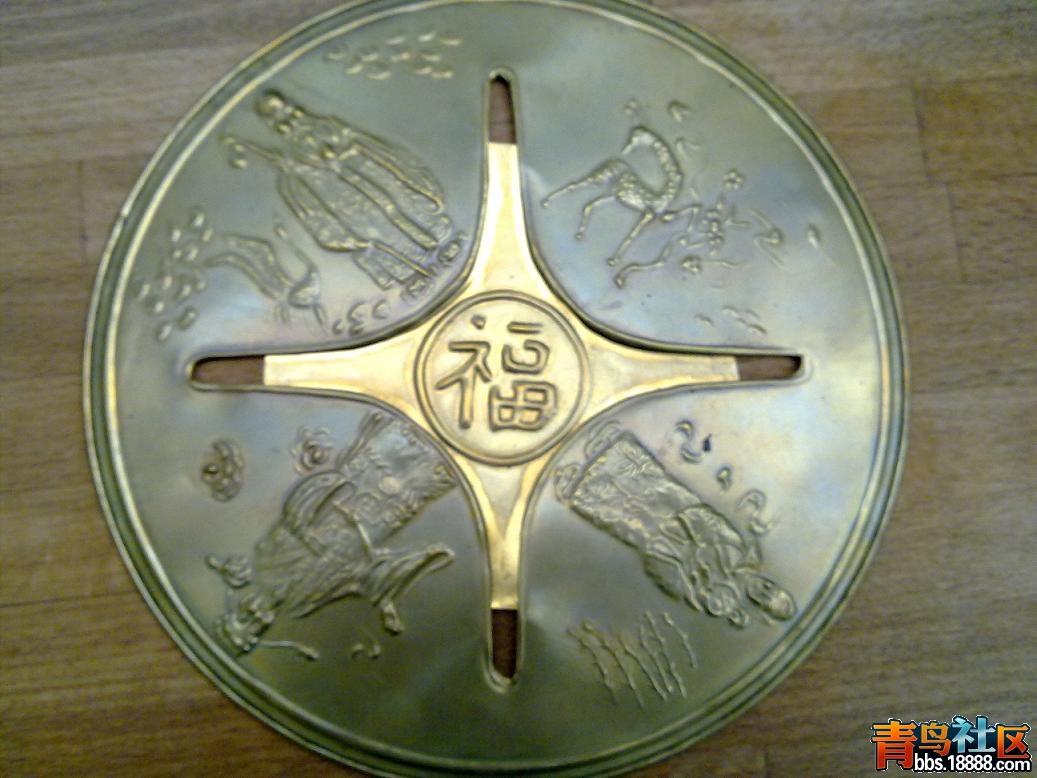 20120726180.jpg