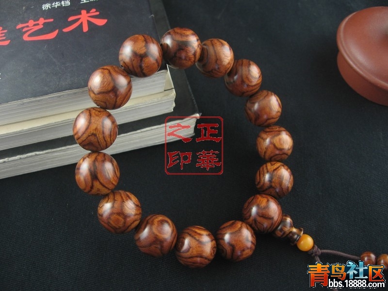 14J-0730-3561 (虎皮糠梨).JPG