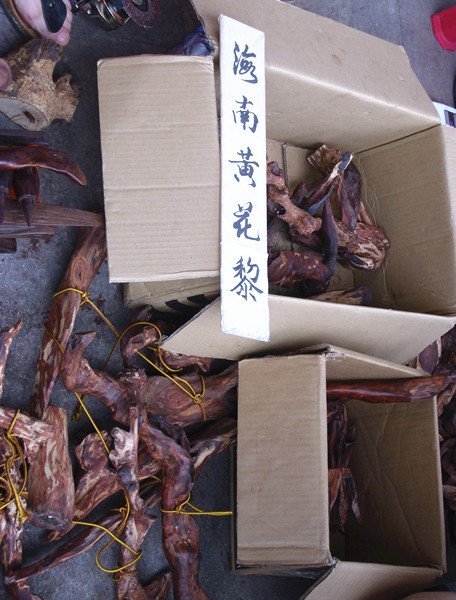 DSCI3978越黄小摊1.jpg