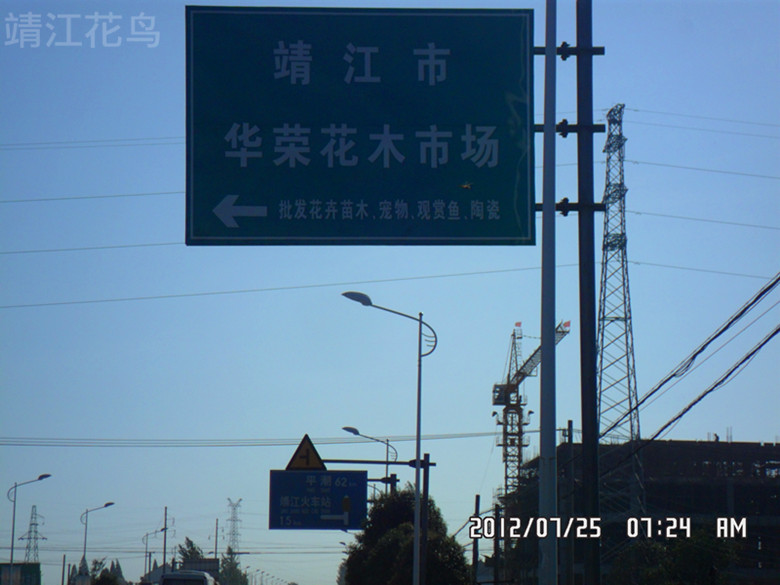 SAM_0908_副本.jpg