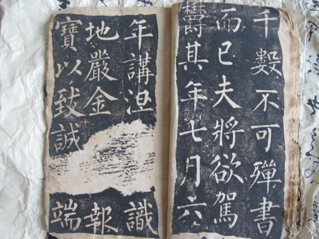 杂项 984.jpg