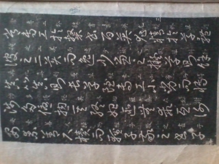 2012-09-08 16.46.25.jpg