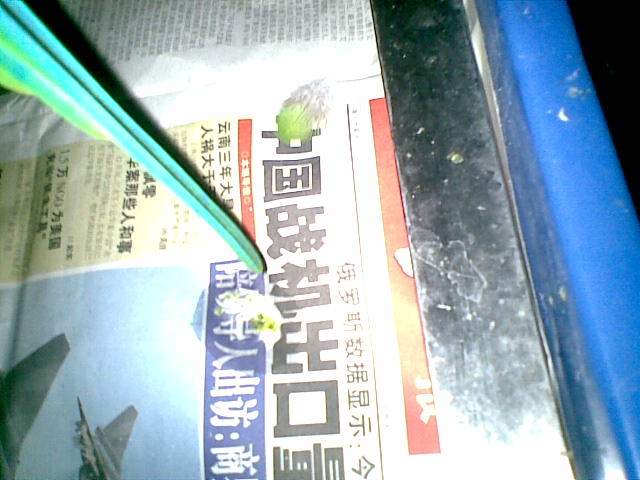 B~)U]YW[R3CD4@U)LHGO~`F.jpg