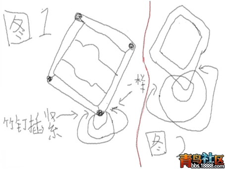 截图.jpg