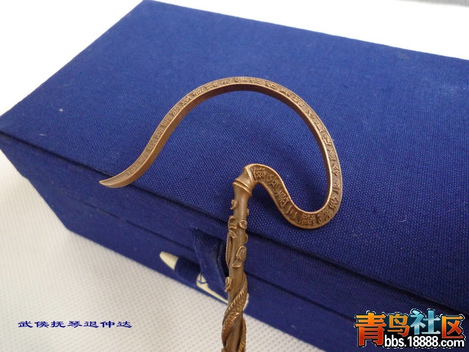 P1010335_副本.JPG
