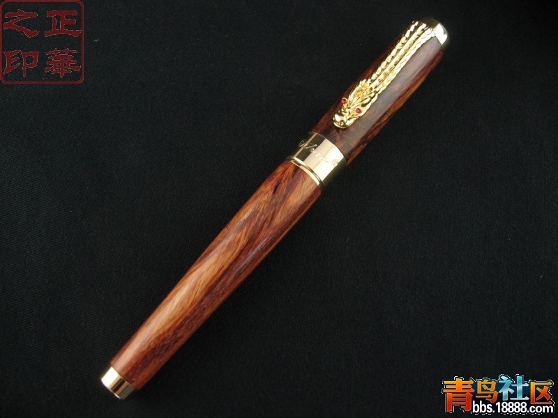 钢笔A0920-2523 (2).jpg