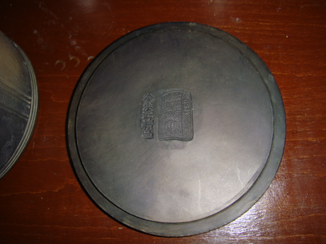 DSC01550.JPG