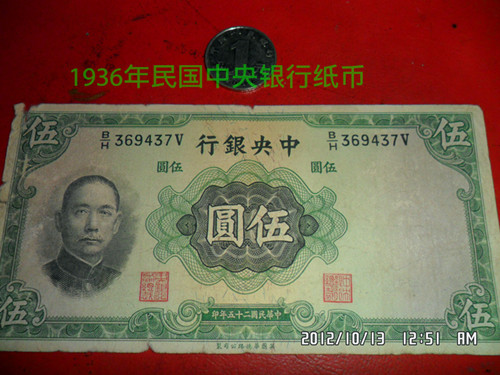 SAM_1442_副本.jpg